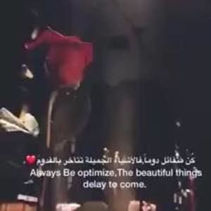 Meet your Posher, Ali